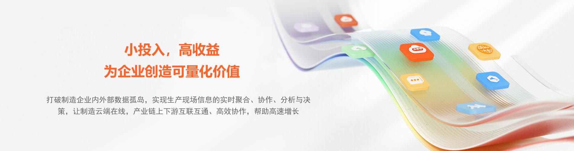&#107;&#97;&#105;&#121;&#117;&#110;&#24320;&#20113;&#23448;&#26041;&#32593;&#39029;&#29256;&#45;&#107;&#97;&#105;&#121;&#117;&#110;&#24320;&#20113;&#40;&#20013;&#22269;&#41;