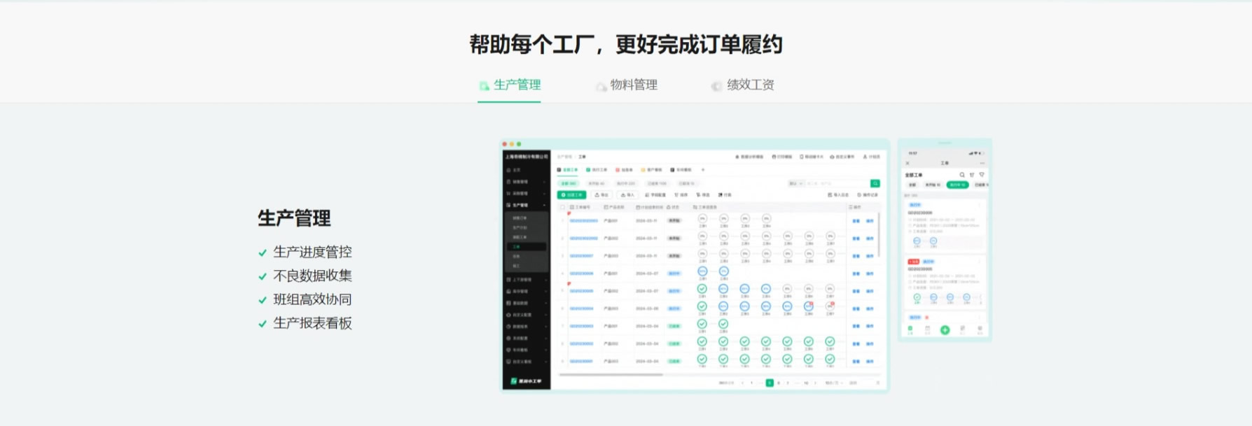 &#107;&#97;&#105;&#121;&#117;&#110;&#24320;&#20113;&#23448;&#26041;&#32593;&#39029;&#29256;&#45;&#107;&#97;&#105;&#121;&#117;&#110;&#24320;&#20113;&#40;&#20013;&#22269;&#41;