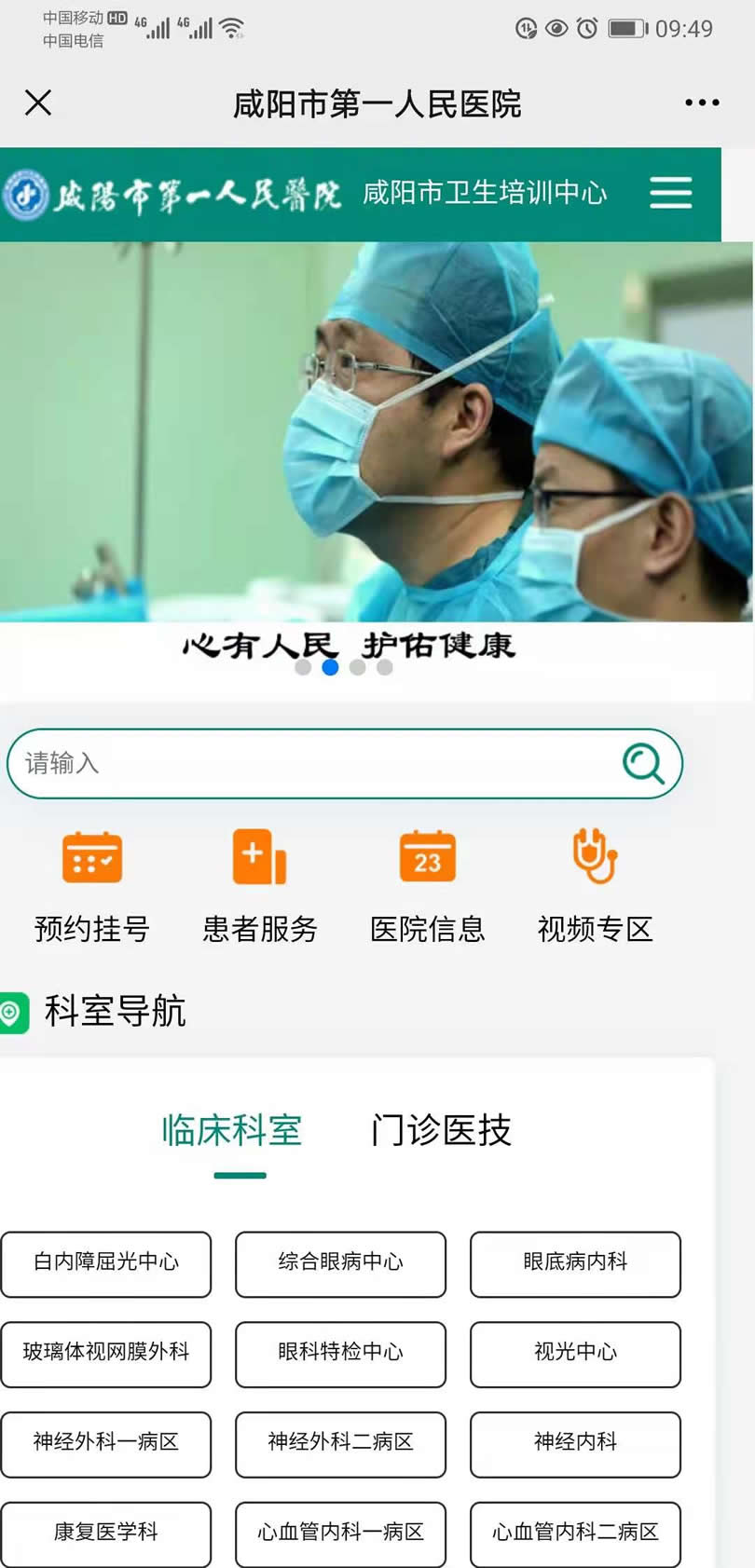 &#107;&#97;&#105;&#121;&#117;&#110;&#24320;&#20113;&#23448;&#26041;&#32593;&#39029;&#29256;&#45;&#107;&#97;&#105;&#121;&#117;&#110;&#24320;&#20113;&#40;&#20013;&#22269;&#41;