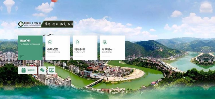 &#107;&#97;&#105;&#121;&#117;&#110;&#24320;&#20113;&#23448;&#26041;&#32593;&#39029;&#29256;&#45;&#107;&#97;&#105;&#121;&#117;&#110;&#24320;&#20113;&#40;&#20013;&#22269;&#41;